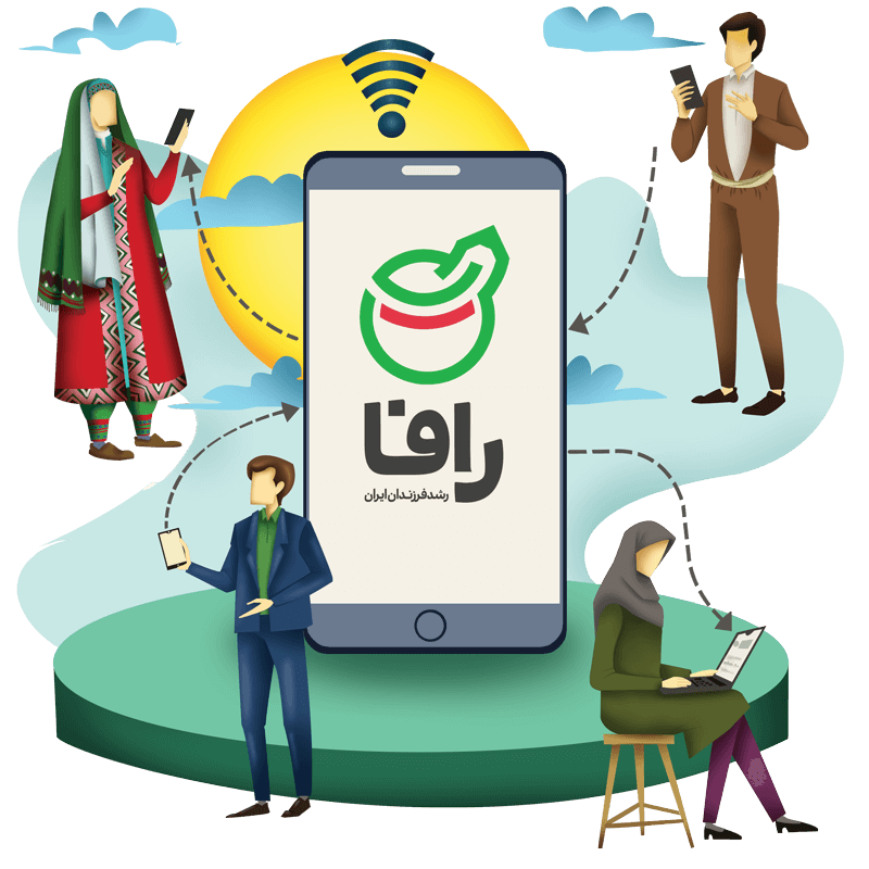 یادگیری از هم و در کنار هم ـ رافاعلوم